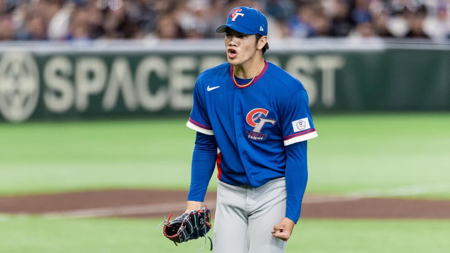 林維恩 WBC 經典賽一戰成名！直球轉速全球左投第二、韓媒特別點名警戒！