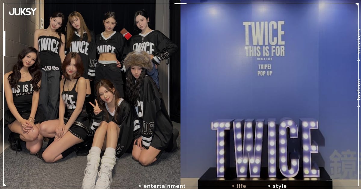 TWICE 大巨蛋開唱！台北變身 ONCE 應援城市，8 大打卡點總整理！