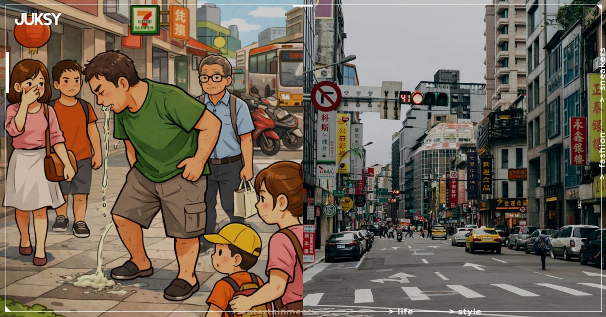 台灣路上幾乎沒人亂吐痰！韓國 YTR 直呼好羨慕：「冬天結冰的痰會害人滑倒！」