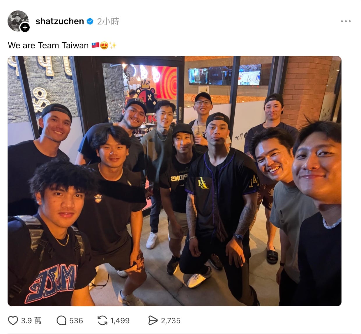 台灣旅美幫大集合、費仔＆龍恩驚喜同框！球迷嗨翻「未來中華隊經典賽希望！」