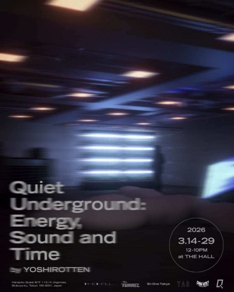 BEAMS 50 週年原宿翻新!東京逛街 3 月話題全攻略一次看!