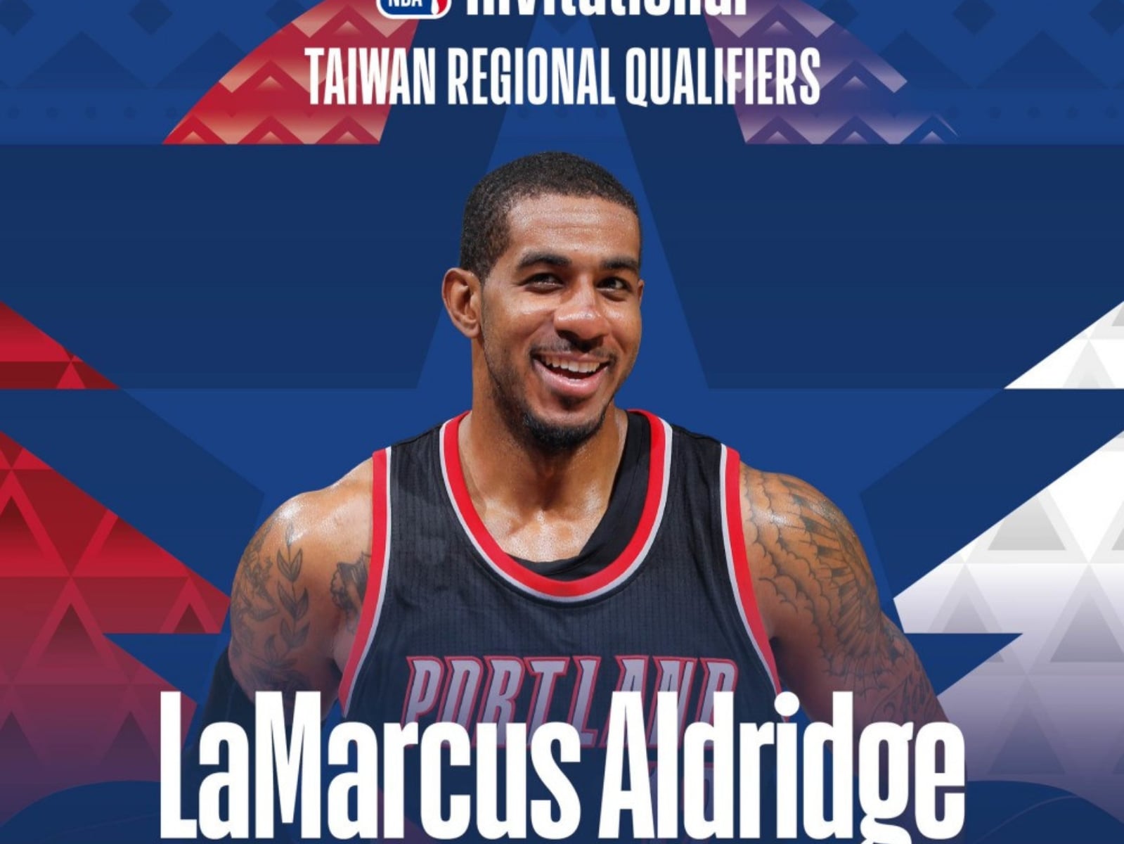 LaMarcus Aldridge 要來台灣了！NBA 未來之星邀請賽完整資訊一次看！