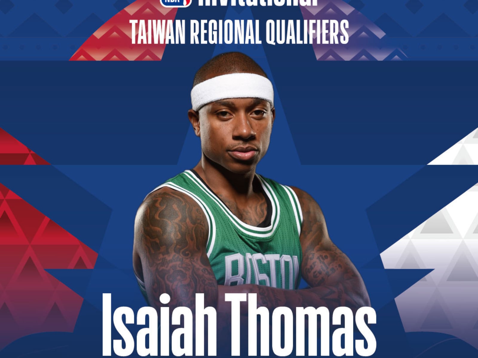 Isaiah Thomas 要來台灣了！NBA 未來之星邀請賽完整資訊一次看！