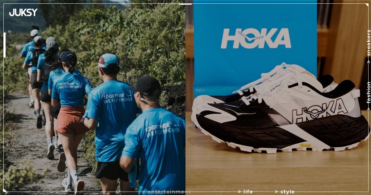 HOKA Speedgoat 7 全新越野跑鞋亮相！官方贊助台灣首場 UTMB 國際越野系列賽事！