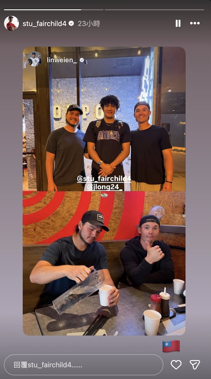 「費仔」費爾柴德 Stuart Fairchild 迎 30 歲生日！台灣球迷集氣送祝福！