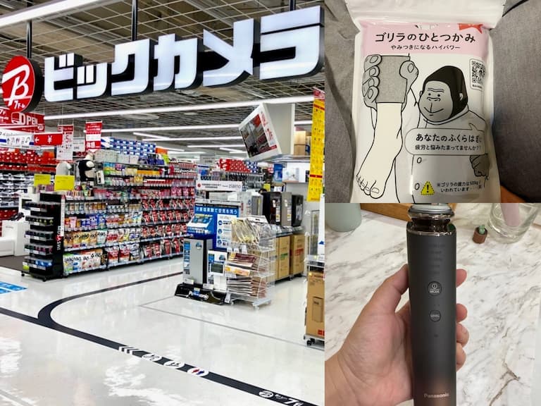 日本 BicCamera 折價券攻略｜台灣旅客專屬優惠＋免稅教學、人氣必買 TOP10 一次看！