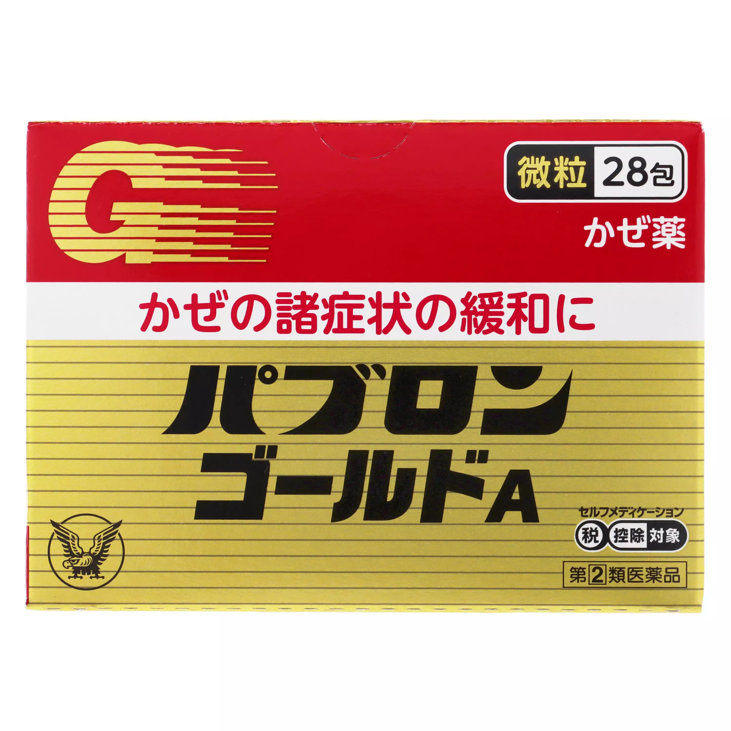 大正製藥百保能綜合感冒藥