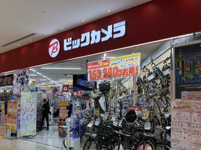 日本 BicCamera 折價券攻略｜信用卡優惠＋免稅教學、人氣必買 20 樣商品 一次看！