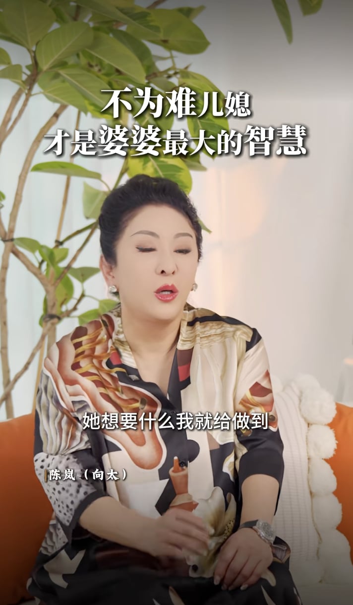 郭碧婷接管向華強 2000 億資產！向太台北買 4 塊地送媳婦笑稱她是：「大地主」！