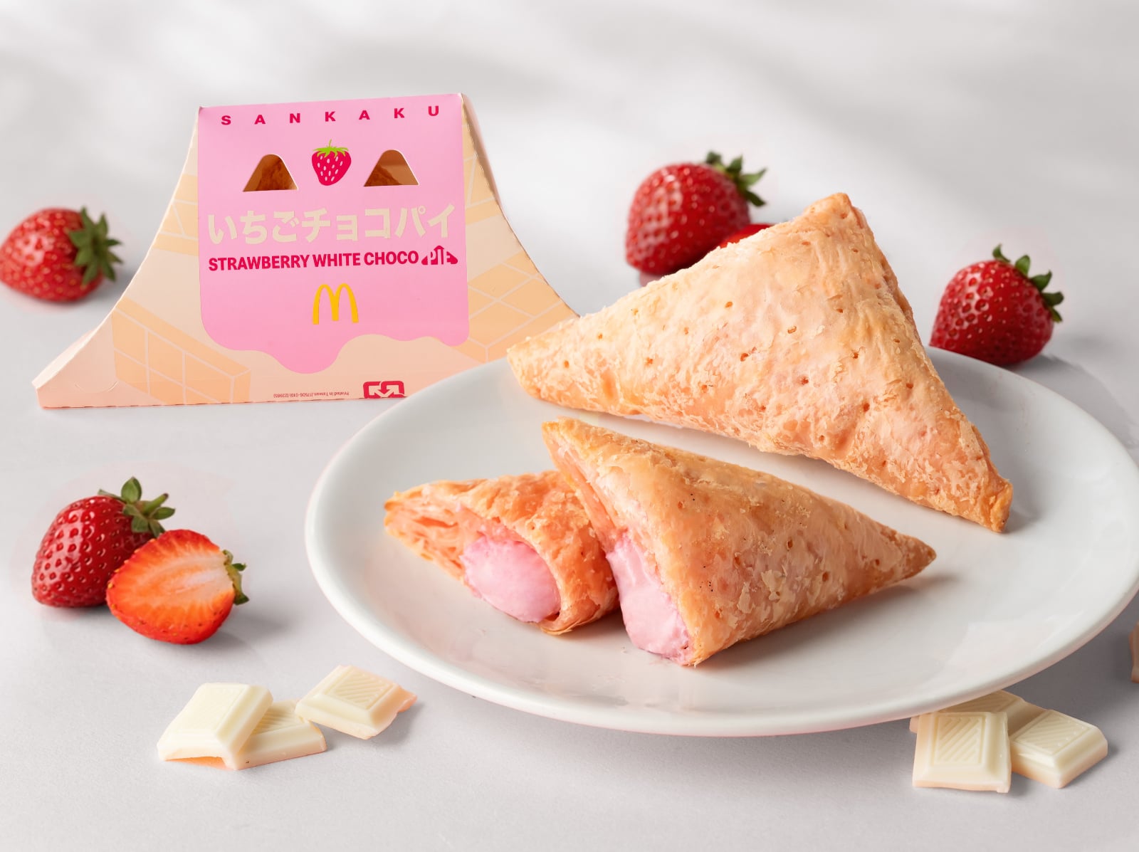 麥當勞草莓白巧克力三角派台灣上市！開賣時間、售價一次看！