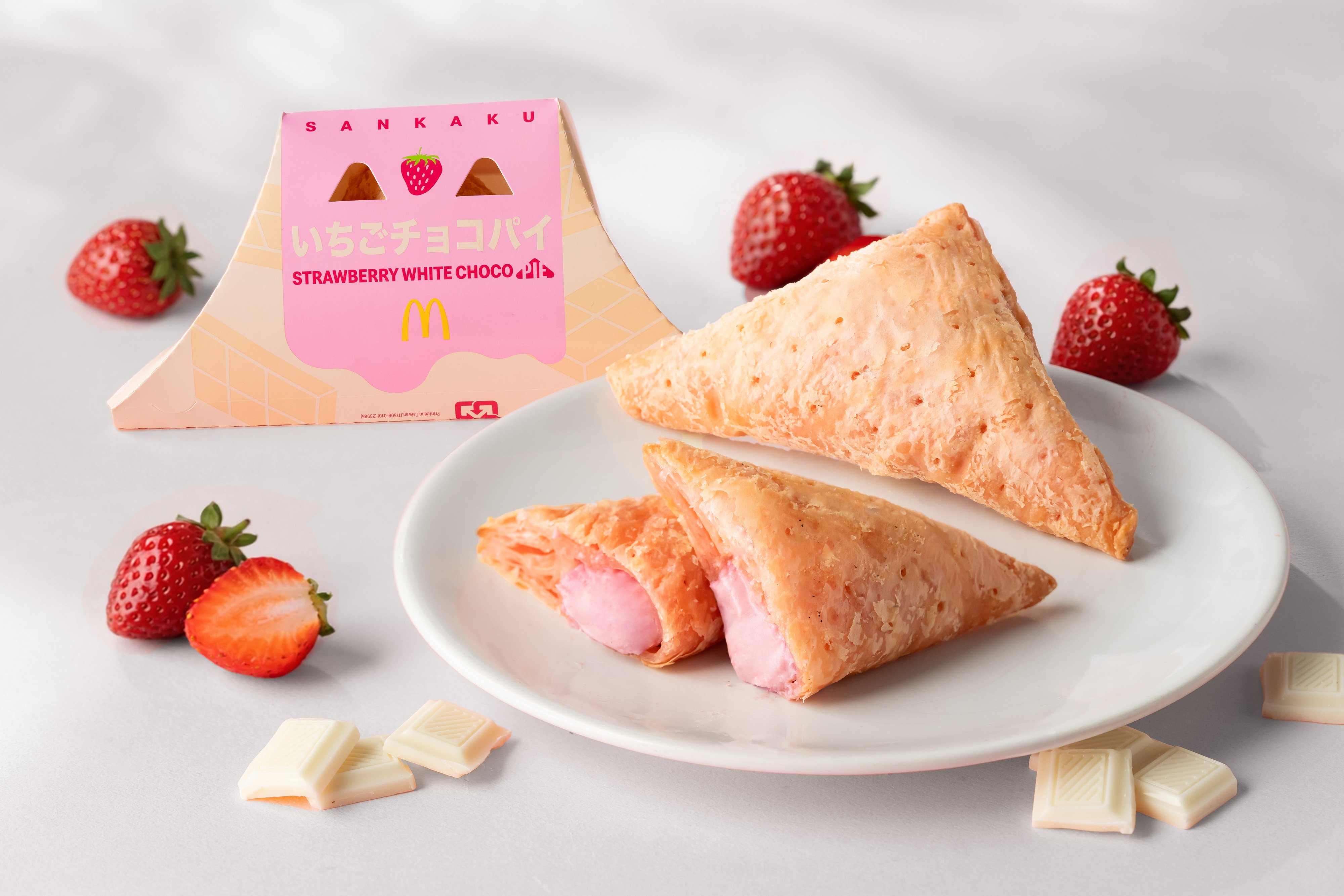 麥當勞草莓白巧克力三角派台灣上市！開賣時間、售價一次看！