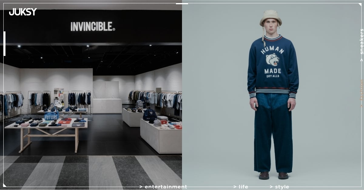 INVINCIBLE® 進駐信義新光三越 A11！HUMAN MADE、WTAPS 強勢登場