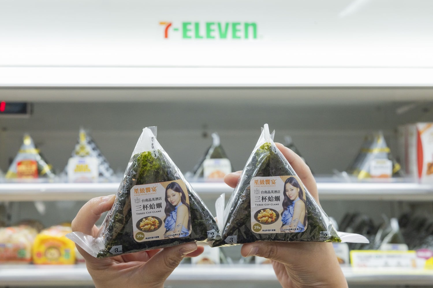 TWICE 周子瑜 7-11 聯名商品、小卡周邊總整理：蜂蜜柚子霜淇淋、CITY TEA 系列一次看！