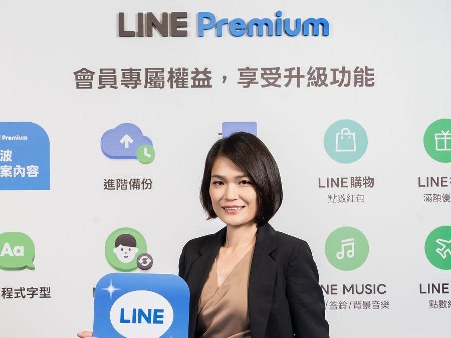 LINE Premium 月費 165 元正式來了！無痕收回、100GB 備份⋯5 大功能一次看！