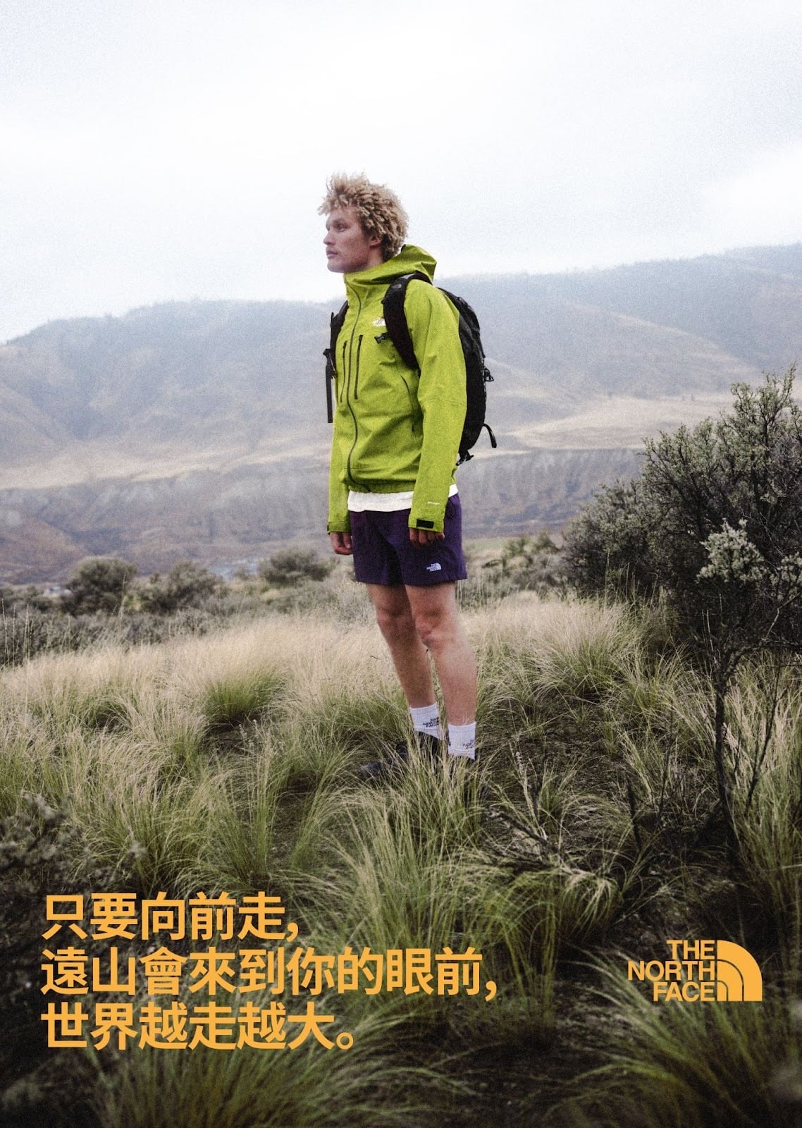 The North Face 2026 春夏 Hike 系列登場 北面 Mountain Quest 探索山野新視界，世界越走越大！