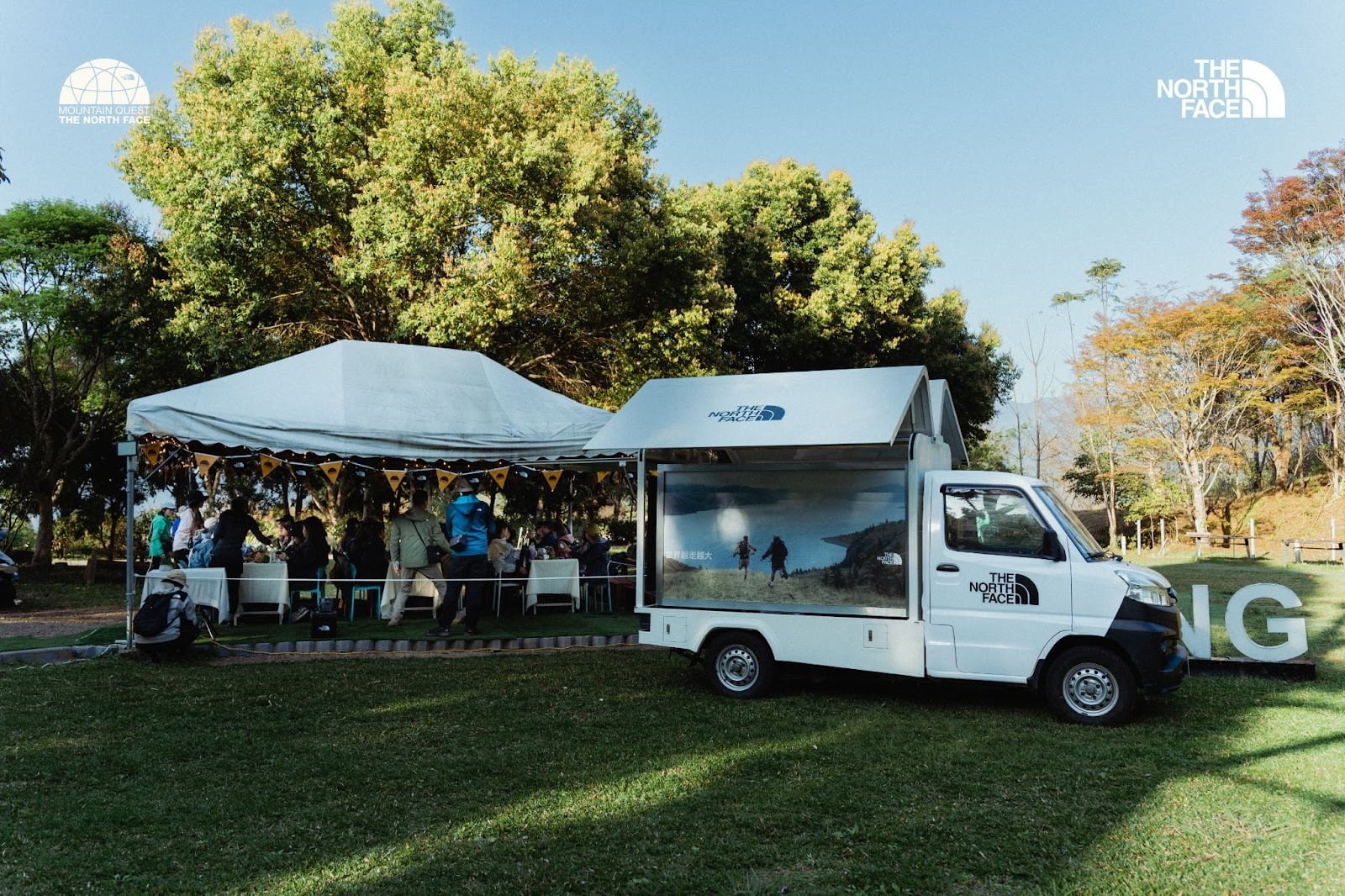 The North Face 2026 春夏 Hike 系列登場 北面 Mountain Quest 探索山野新視界，世界越走越大！