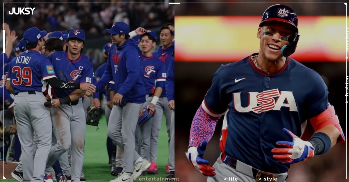 WBC 世界棒球經典賽下屆規劃啟動！3 年還是 4 年一次成最大懸念！