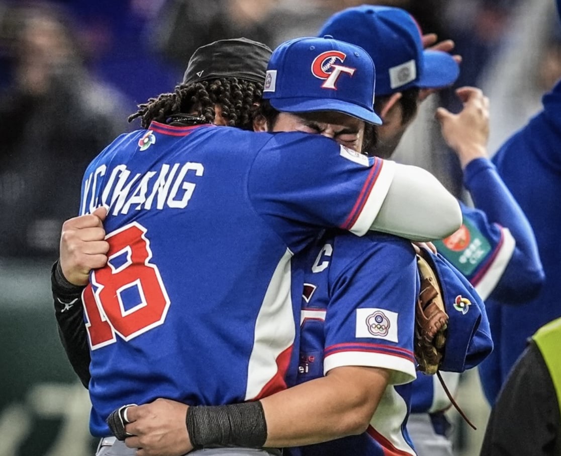 WBC 世界棒球經典賽下屆規劃啟動！3 年還是 4 年一次成最大懸念！