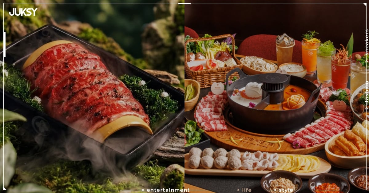 四季花月火鍋台北松山新開幕！引進無煙淨化裝置吃完衣服零殘味！