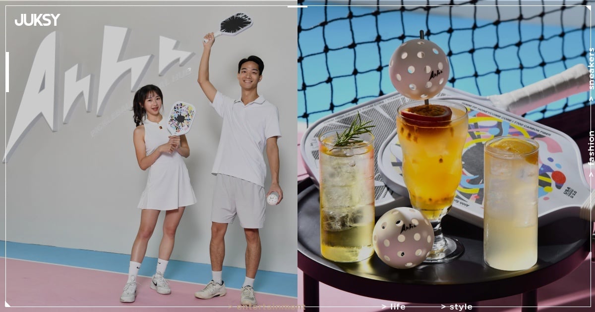 全台首座「酒吧 × 匹克球」球館 Ahhh 台北開幕！運動、小酌、社交一次滿足！