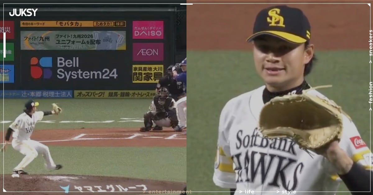 徐若熙日職熱身賽初登板 5.2 局飆 7K！被田中幹也轟陽春砲、退場無關勝敗！