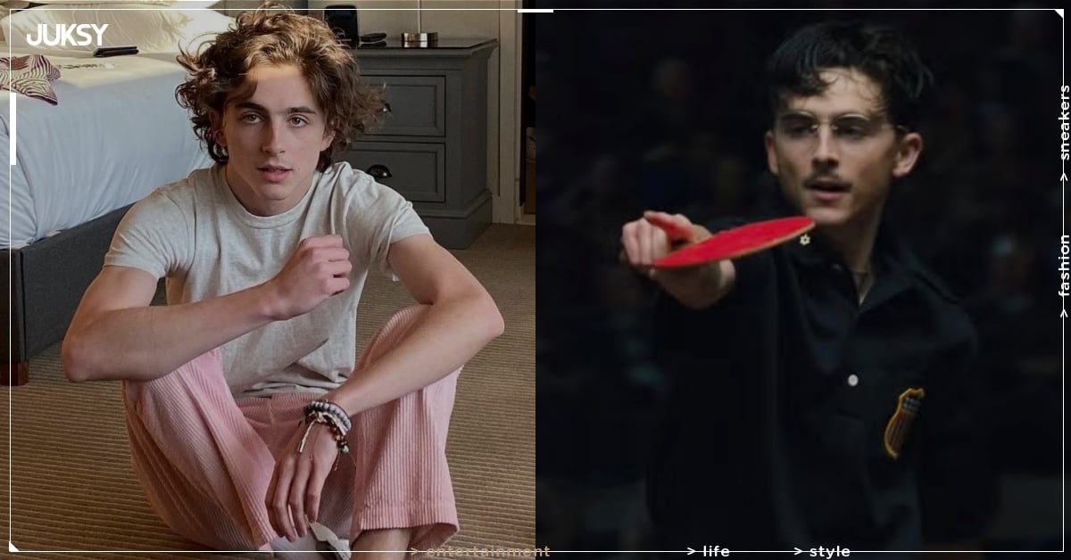 「甜茶」提摩西夏勒梅身高 178 公分、歷任女友、熱愛嘻哈音樂、戲劇作品⋯10 件事快認識！