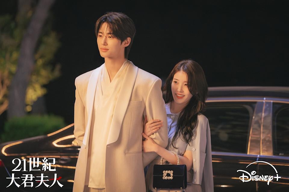 IU、邊佑錫《21世紀大君夫人》哪裡看、演員陣容、劇情亮點一看！