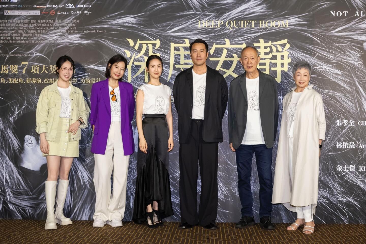 《深度安靜》林依晨即興頭撞床架嚇壞導演 ！加碼曝光腦部手術內幕：「後滿口血腥味、人生跑馬燈閃過！」