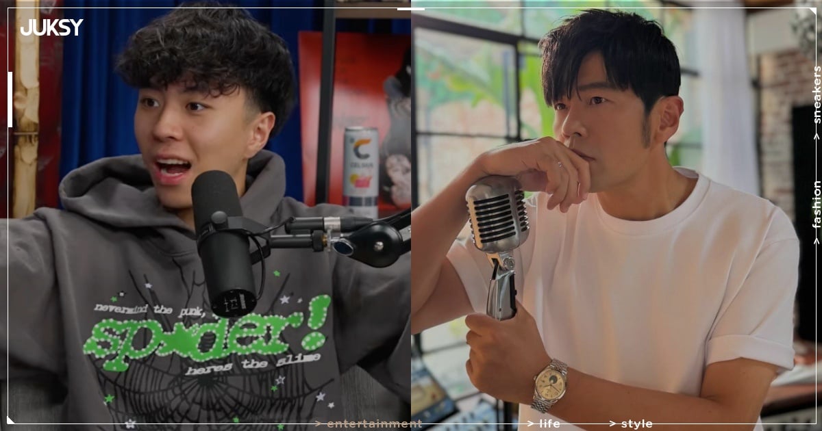 Ray 公開自豪與周杰倫來自同所高中！大讚對方「他是一名傳奇！」