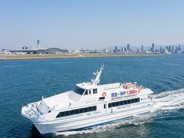神戶高速船 500 日圓優惠走入歷史！自助旅客狂喊「時代的眼淚」，6 月 30 日後漲價 3 倍多引熱議！