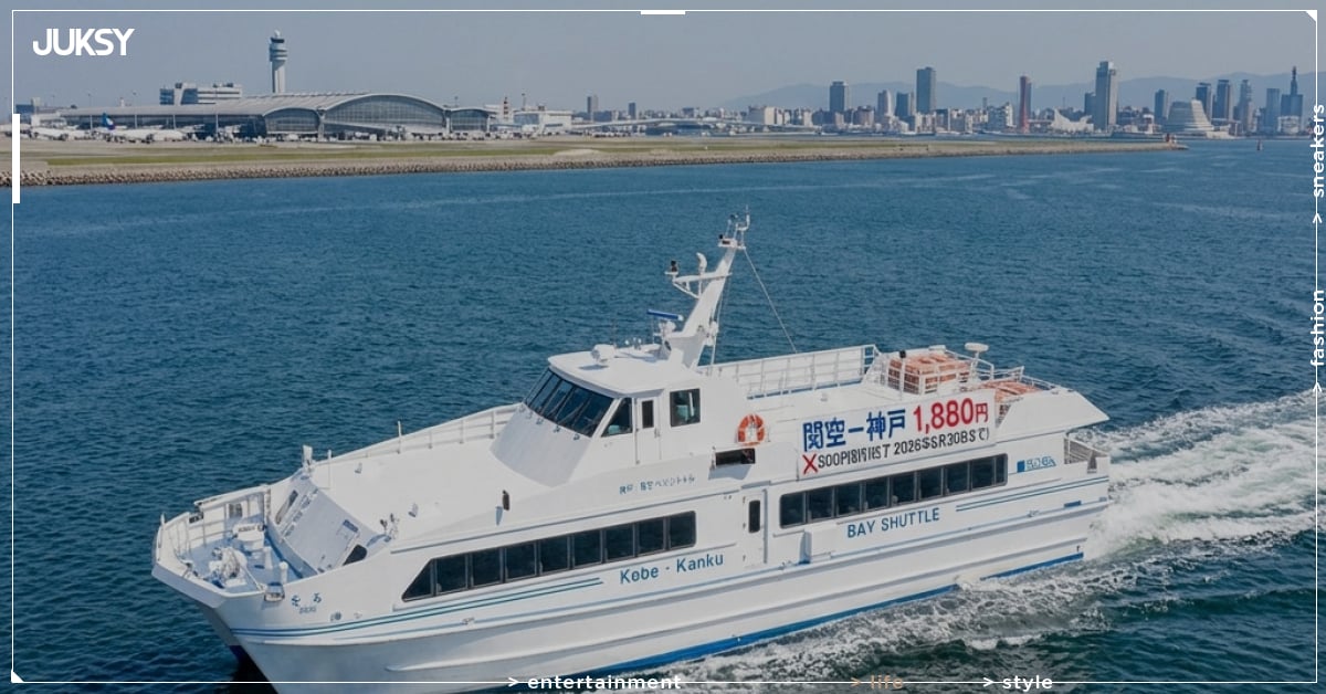 神戶高速船 500 日圓優惠走入歷史！自助旅客狂喊「時代的眼淚」，6 月 30 日後漲價 3 倍多引熱議！