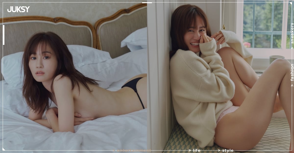 前 AKB48 王牌前田敦子寫真集《Beste》辣照遭外流、AI改圖！官方緊急聲明警告相關行為！【野生抓正妹】