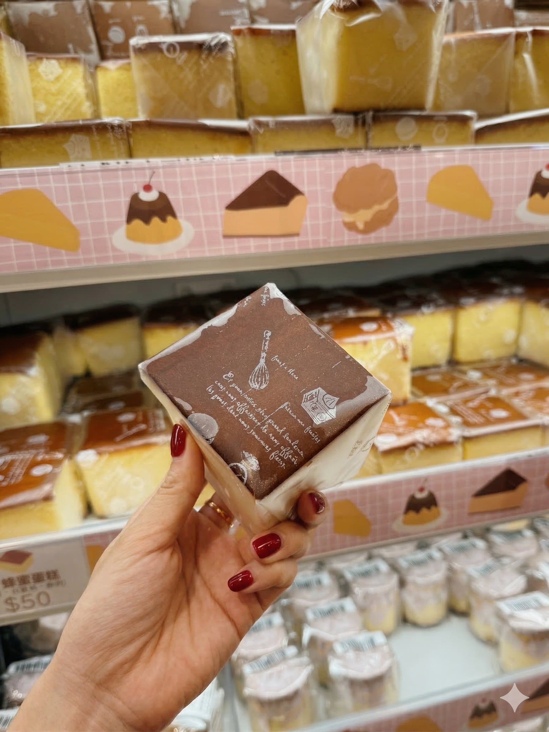 2026 LOPIA 甜點推薦必買 5 款總整理|提拉米蘇、蜂蜜蛋糕⋯份量價格一次看!