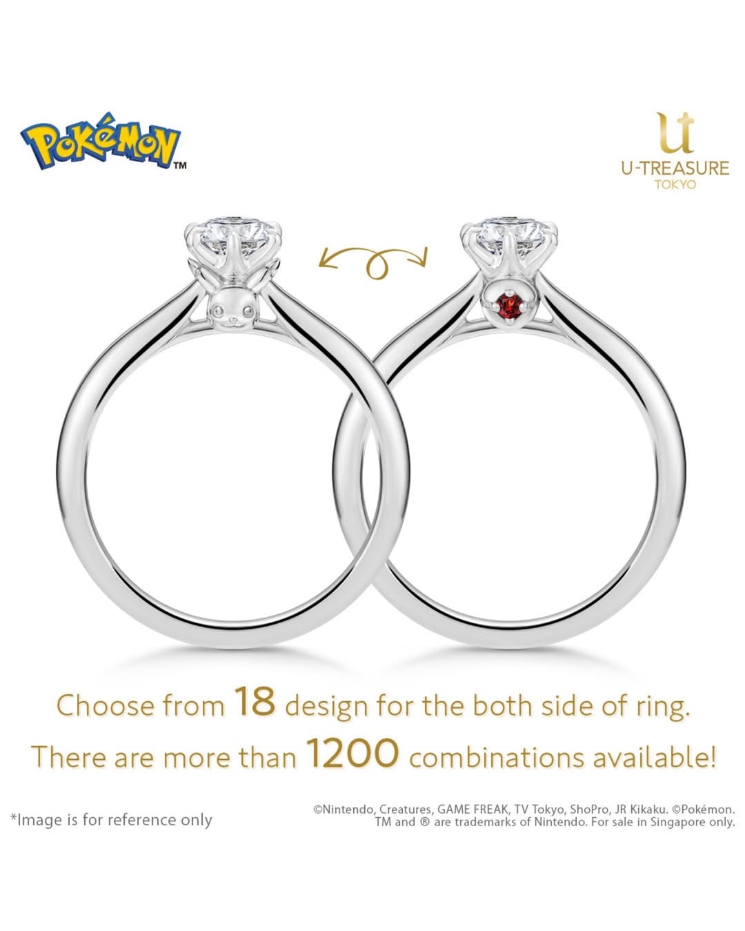 寶可夢進軍婚戒市場！U-TREASURE 推客製化訂婚戒、精靈球戒盒⋯粉絲驚呼：「就決定是你了」