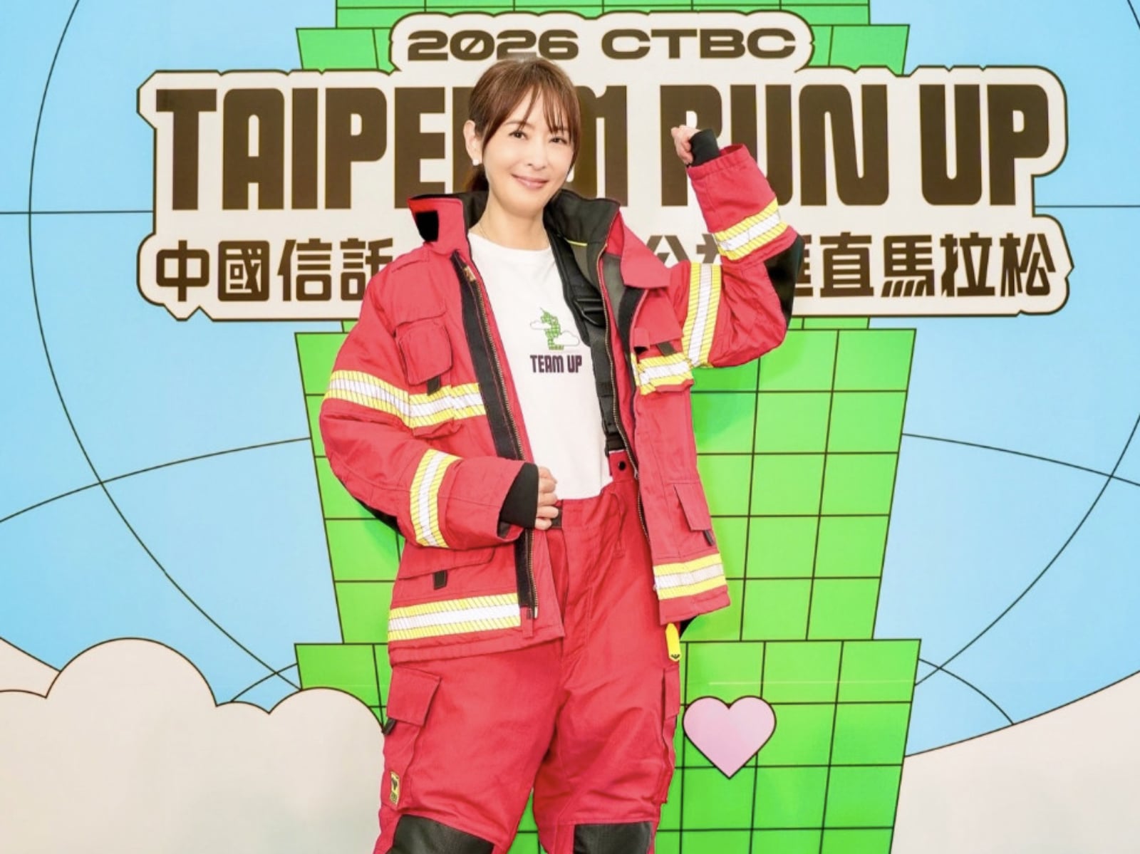 2026 台北 101 垂直馬拉松登場！2046 階挑戰、30 分鐘秒殺...亮點一次看！