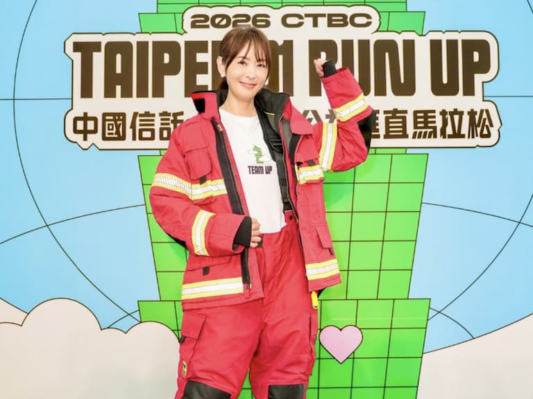 2026 台北 101 垂直馬拉松登場！2046 階挑戰、30 分鐘秒殺...亮點一次看！