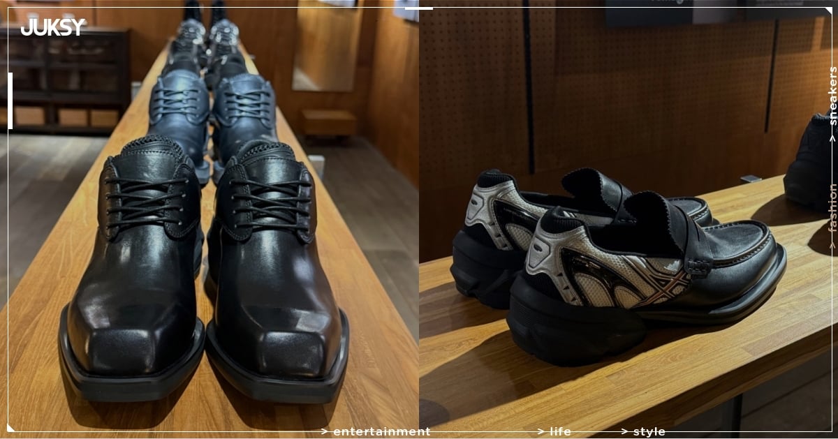 Remagine 2026 秋冬新鞋登場！解構德比鞋、混血樂福鞋⋯必看設計讓正裝鞋變街頭主角！