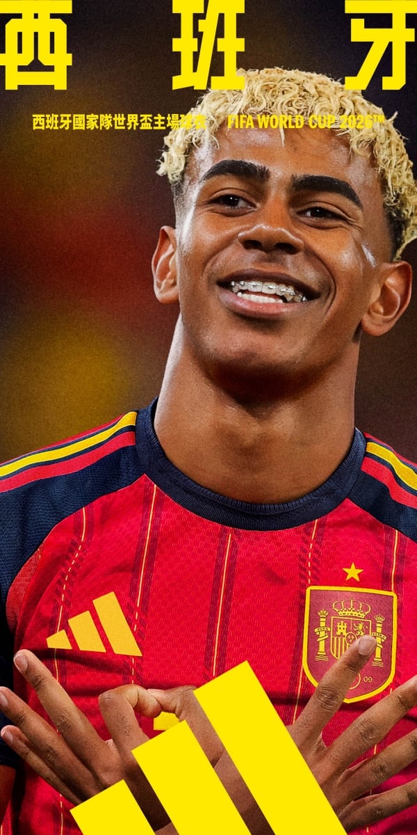 世足／adidas 2026 世界盃球衣狂炸！梅西、亞馬爾、維爾茨聯手演繹⋯5 國戰袍設計亮點一次看！