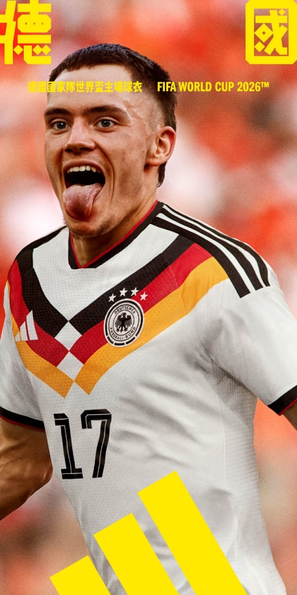 世足／adidas 2026 世界盃球衣狂炸！梅西、亞馬爾、維爾茨聯手演繹⋯5 國戰袍設計亮點一次看！