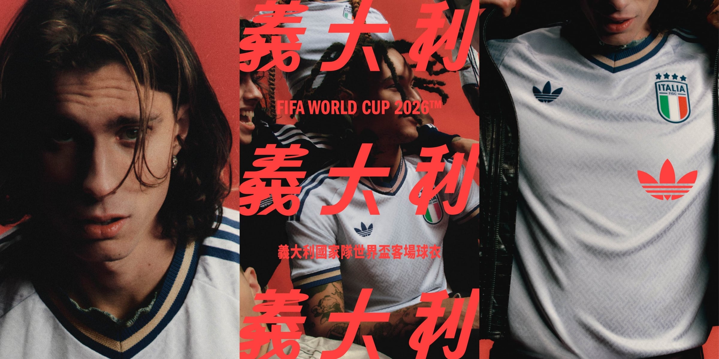 世足／adidas 2026 世界盃球衣狂炸！梅西、亞馬爾、維爾茨聯手演繹⋯5 國戰袍設計亮點一次看！