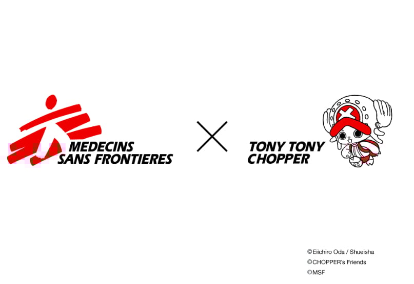 《航海王》喬巴正式成為「無國界醫生」應援角色!合作插圖曝光、響應「不分你我全力救人」理念!