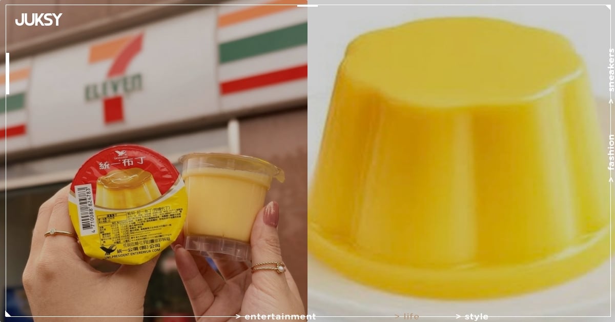 統一全黃布丁「布布」即將登場！開賣時間曝光！