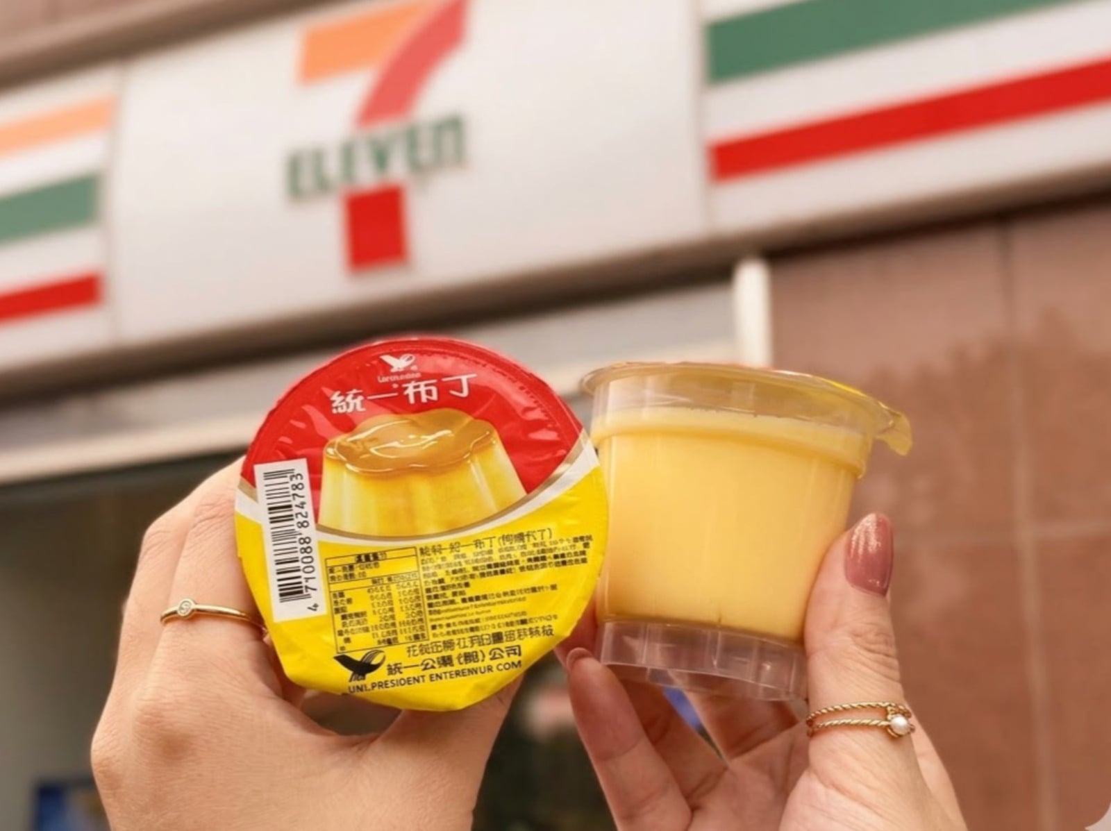 統一全黃布丁「布布」即將登場！開賣時間曝光！