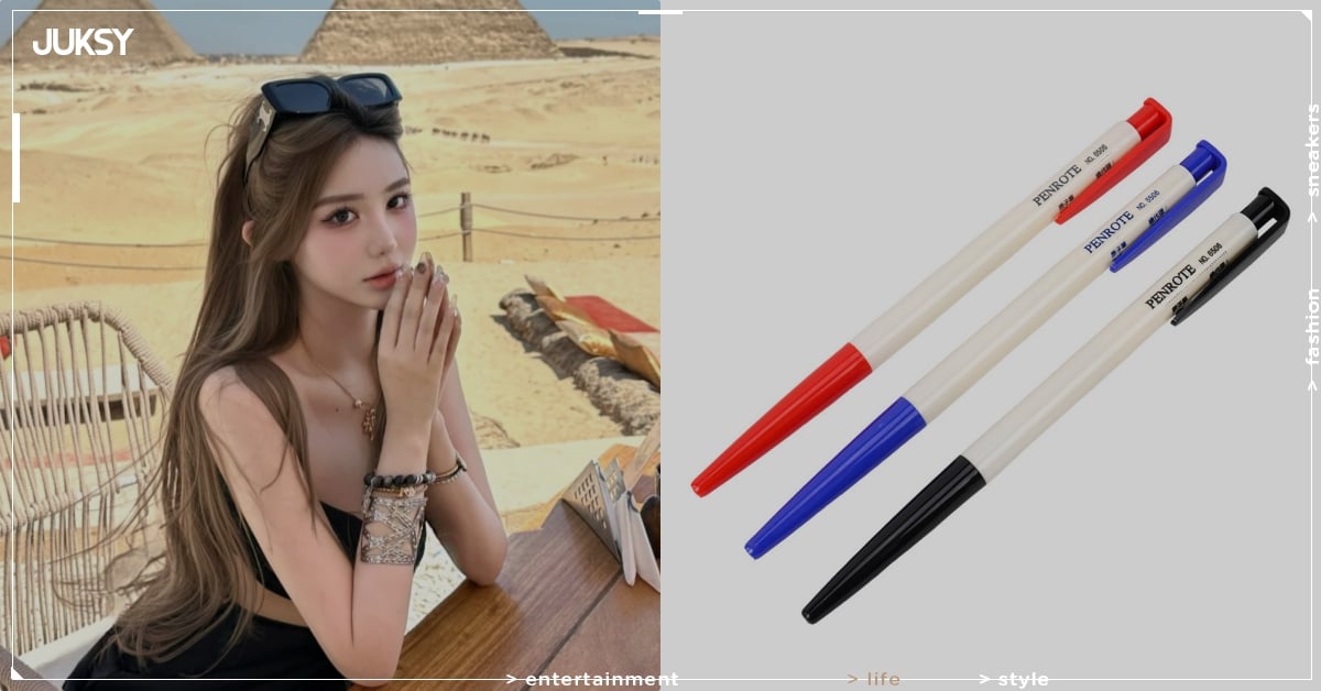 埃及旅遊必帶按壓原子筆？網友曝光：「殺價超級好用！」