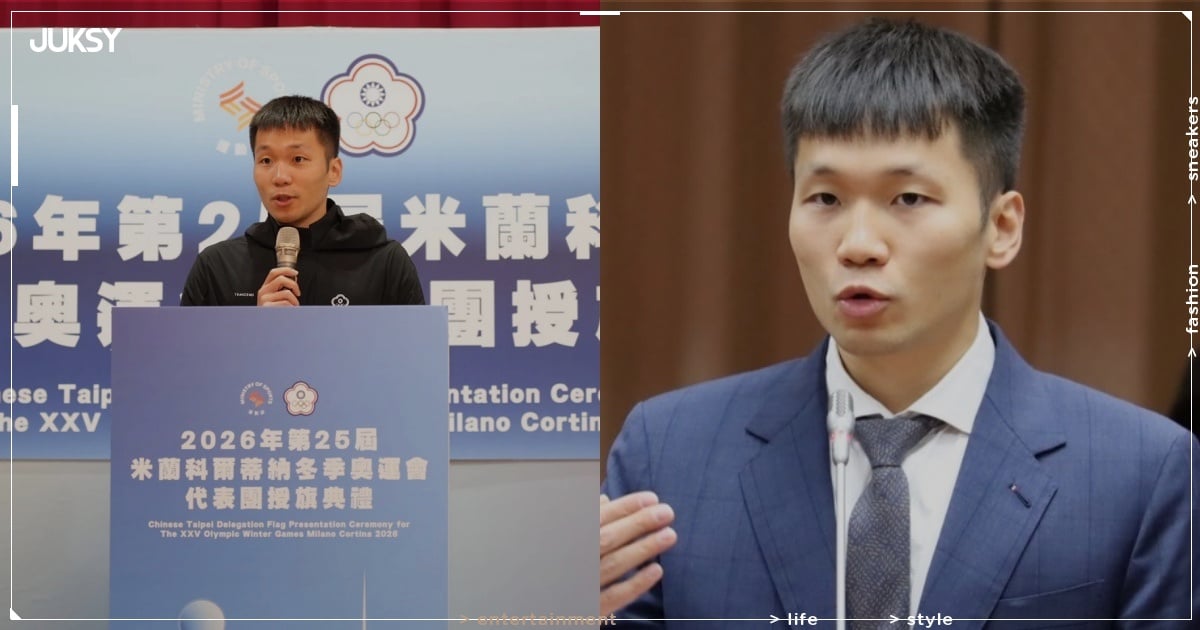 米蘭冬奧隊醫「搞失聯」害台灣選手差點禁賽！李洋震怒開鍘「未來永不錄用！」