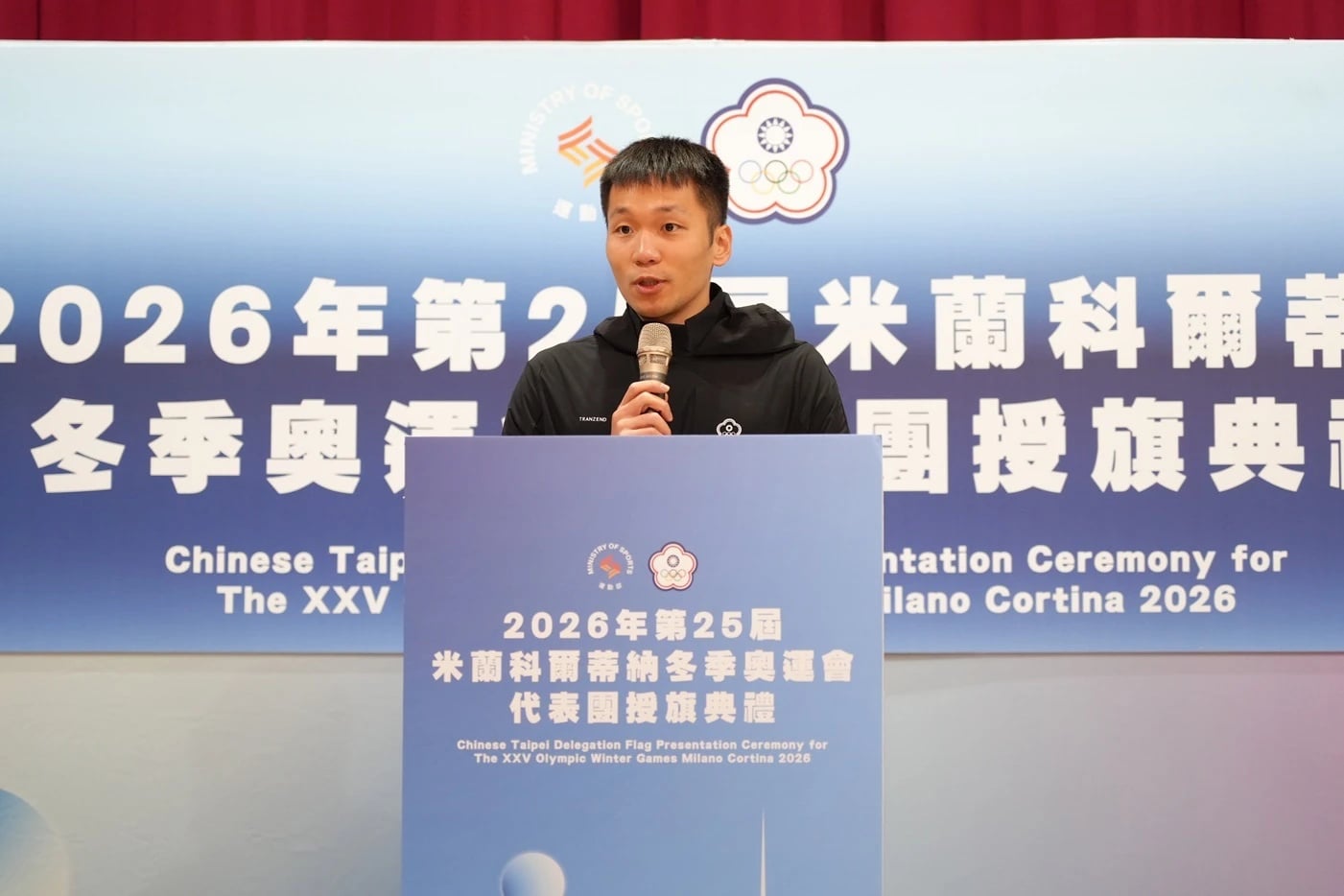 米蘭冬奧隊醫「搞失聯」害台灣選手差點禁賽！李洋震怒開鍘「未來永不錄用！」