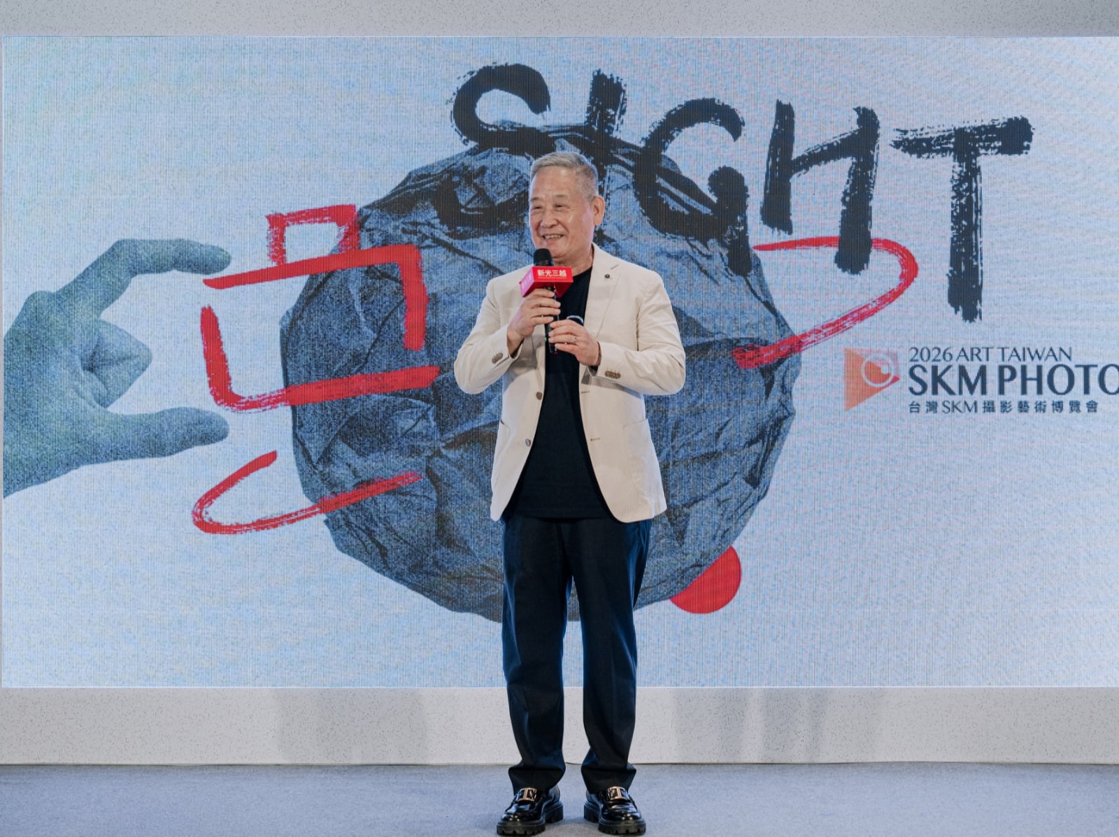 「2026 ART TAIWAN｜SKM PHOTO 攝影藝術博覽會」