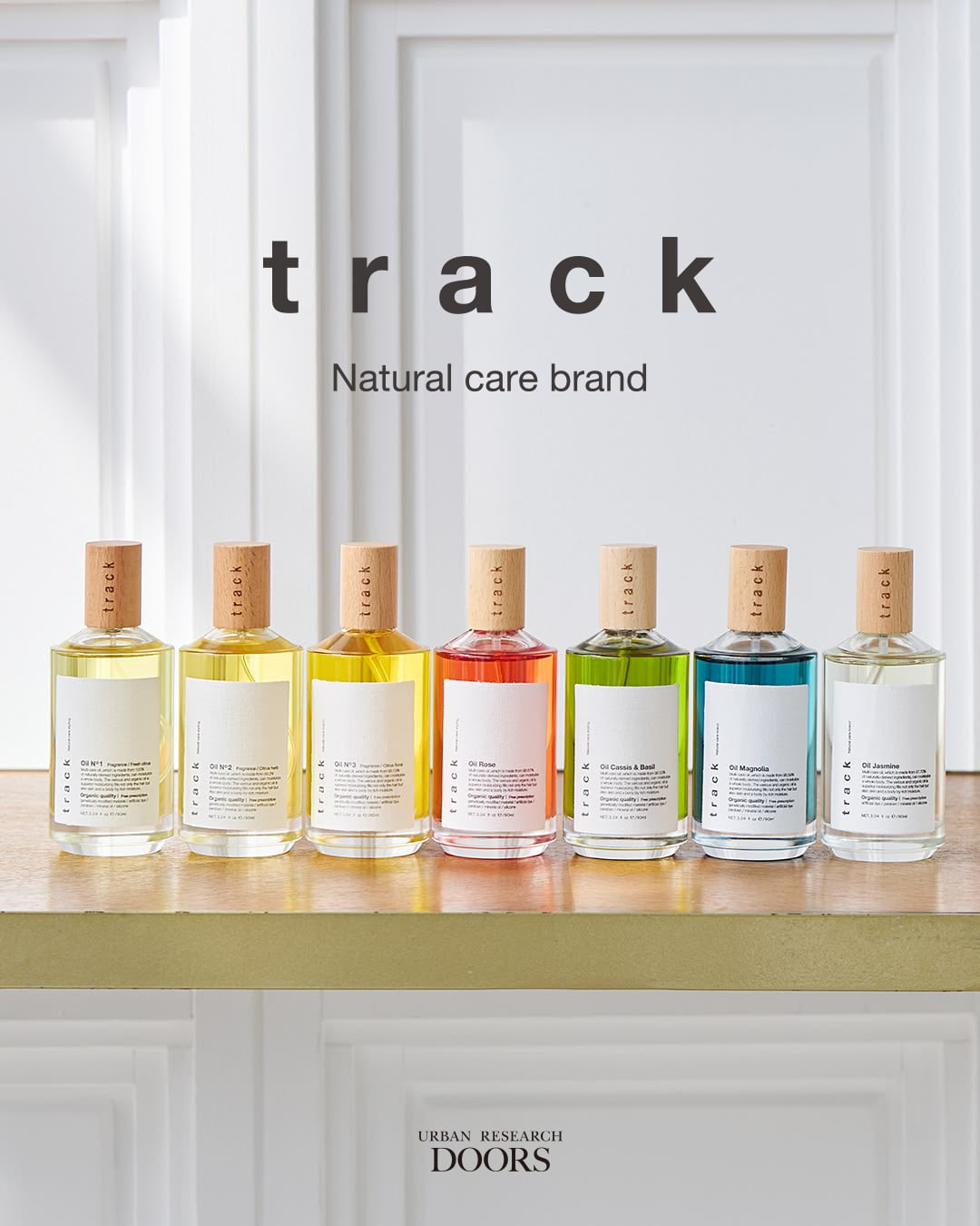 日本天然保養品牌 track 首次進駐 URBAN RESEARCH DOORS