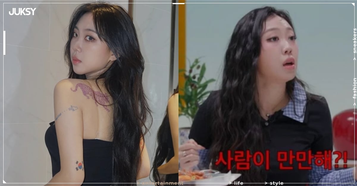 李泳知怒轟黃牛!演唱會門票被炒到 70 萬韓元:「把大家當傻子嗎?」