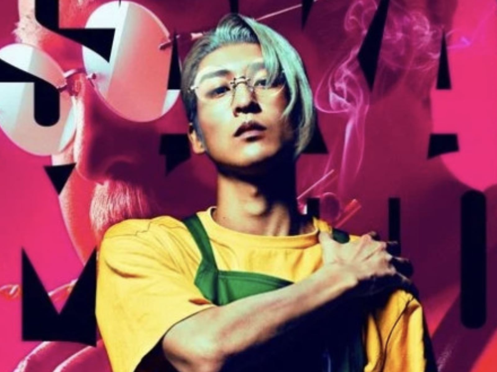 《坂本日常》目黑蓮遠從加拿大連線！首映見面會現場被虧笑翻全場！